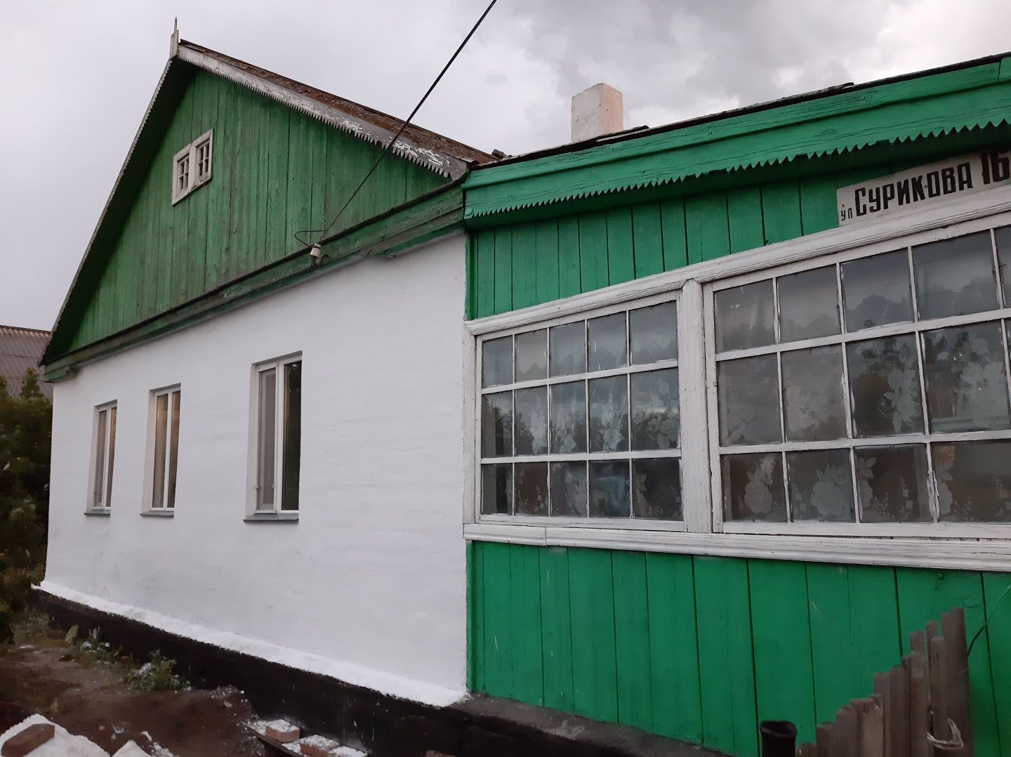 Продаю или меняю на 1 комн в Пришахтинске