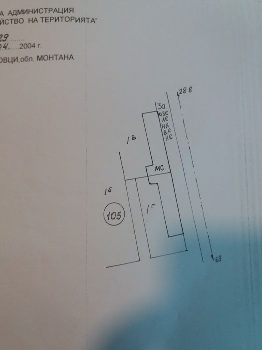 Краварник със землище с. Лехчево