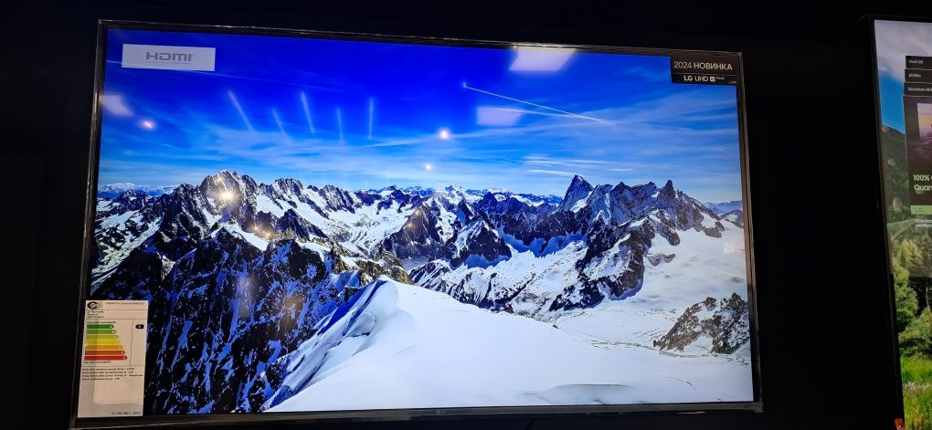 Lg tv 2024/ 2025