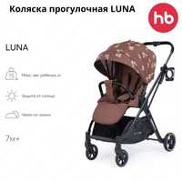 Продается детская коляска Luna от бренда Happy baby (Великобритания)