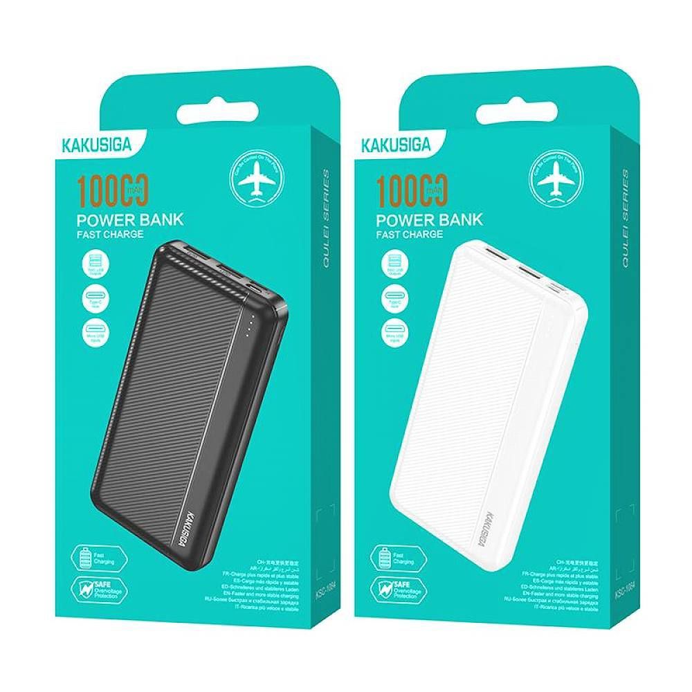 Aksiya Power bank