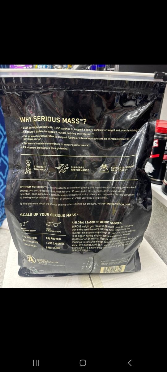Serious mass gainer 5.4kg