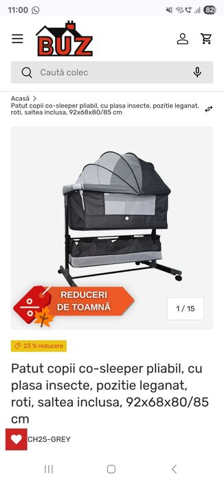 Pătuț bebe și balansoar Noi.