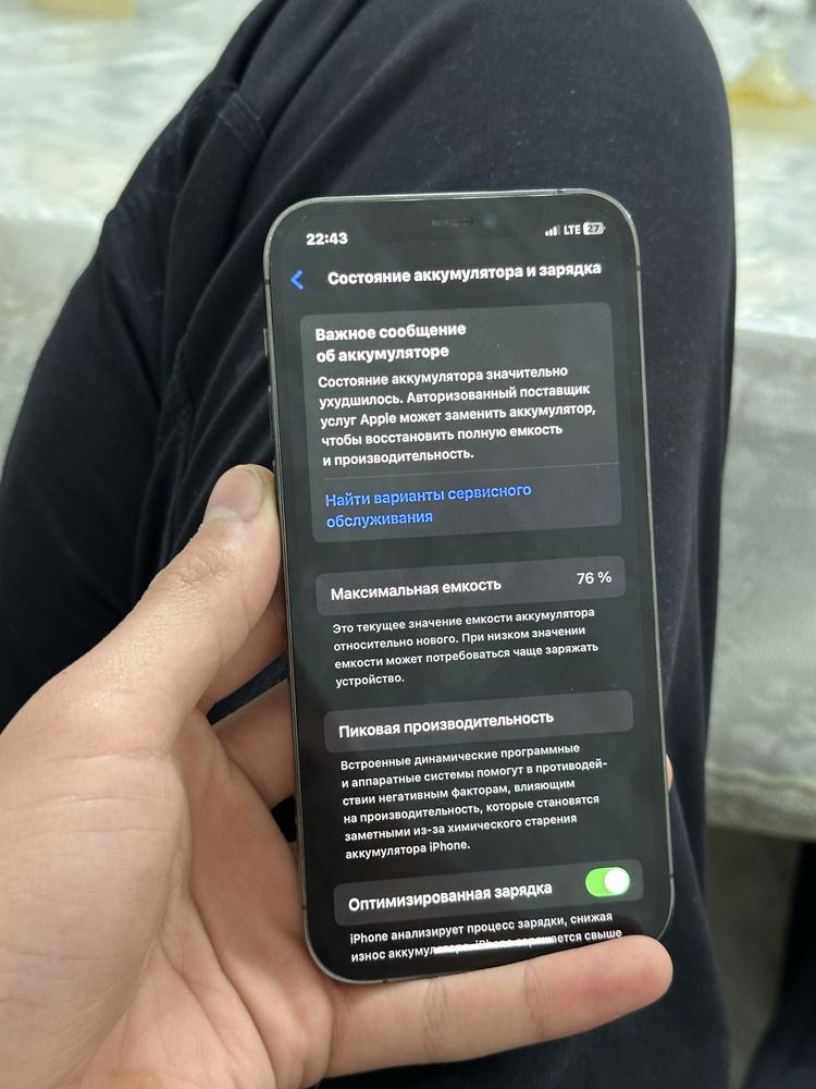 Iphone 12 pro 128gb