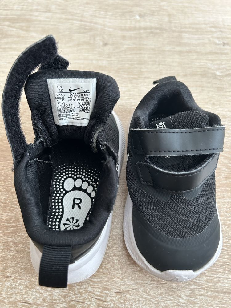 Pantofi sport Nike