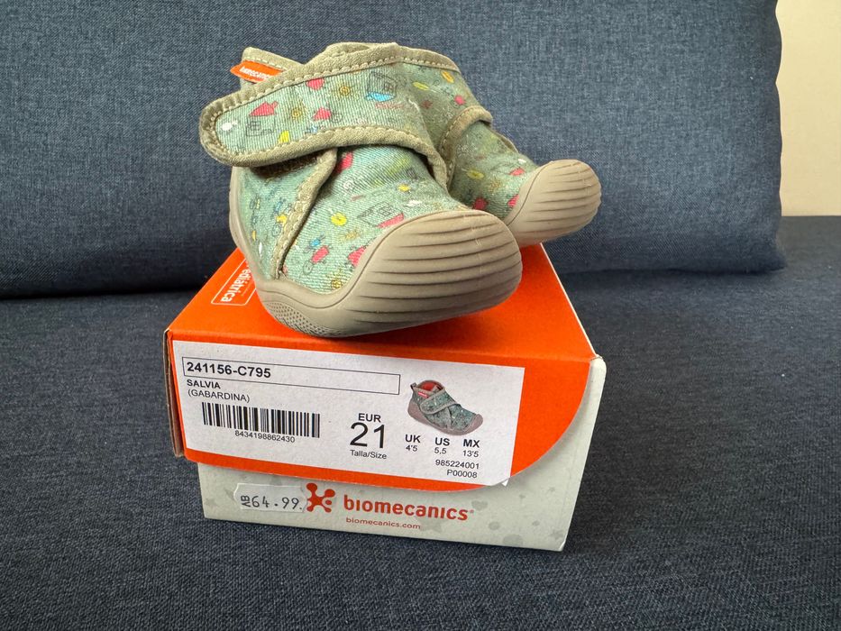 Бебешки обувки Биомеханикс / Biomecanics