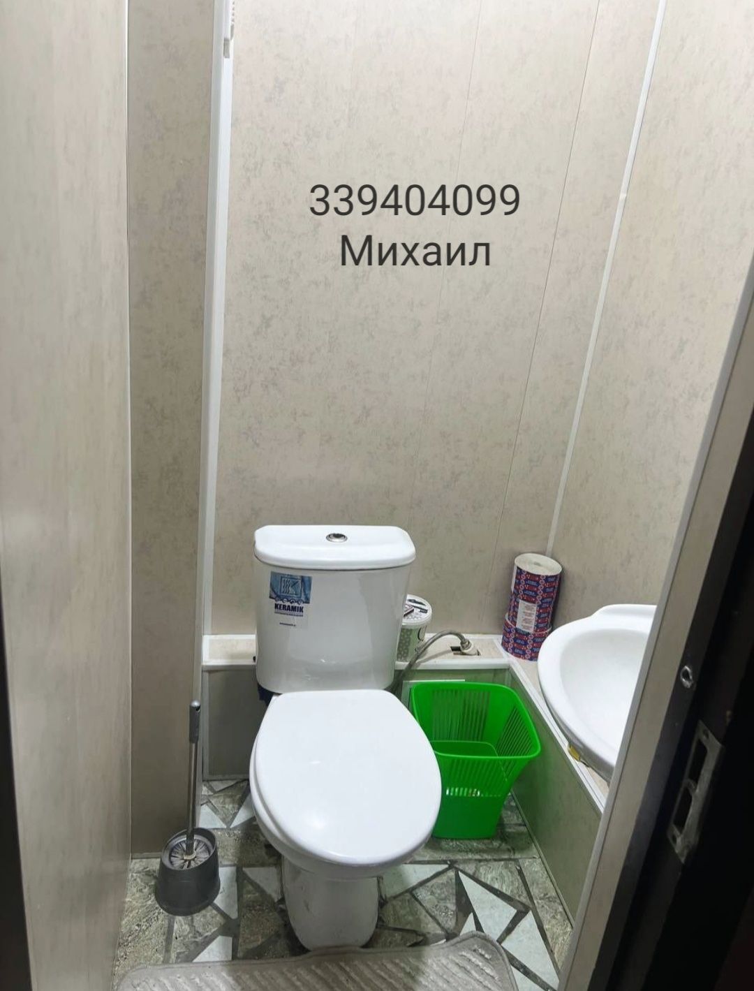 3/7/9 72м2 большой зал Дархан