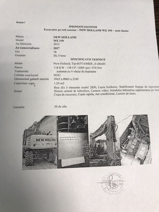 Excavator New Holland 20 tone