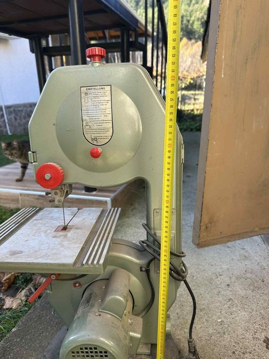 Мини банцинг от ГДР