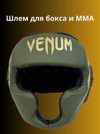 шлем для бокса и ММА