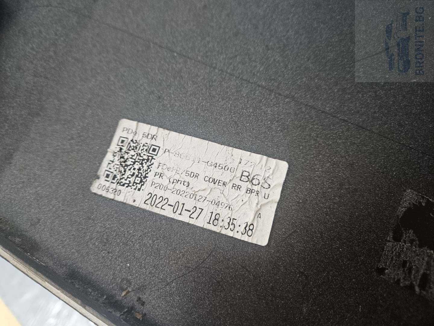 Задна броня HYUNDAI I30 FACELIFT Хюндай и30 2020-
