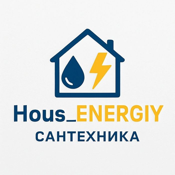 Мастер по сантехнике