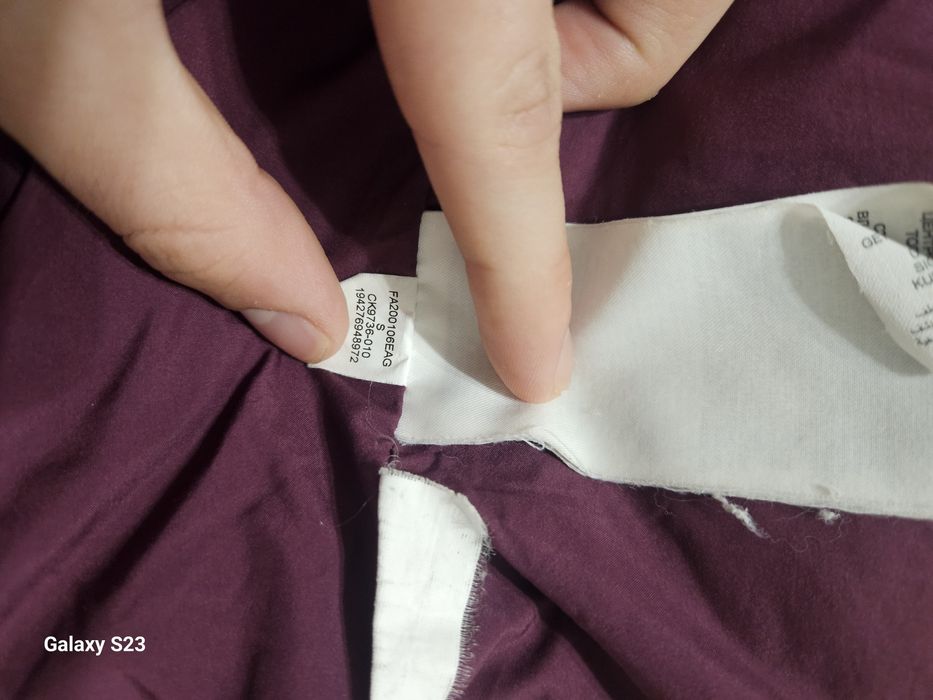 Мъжко яке Jordan