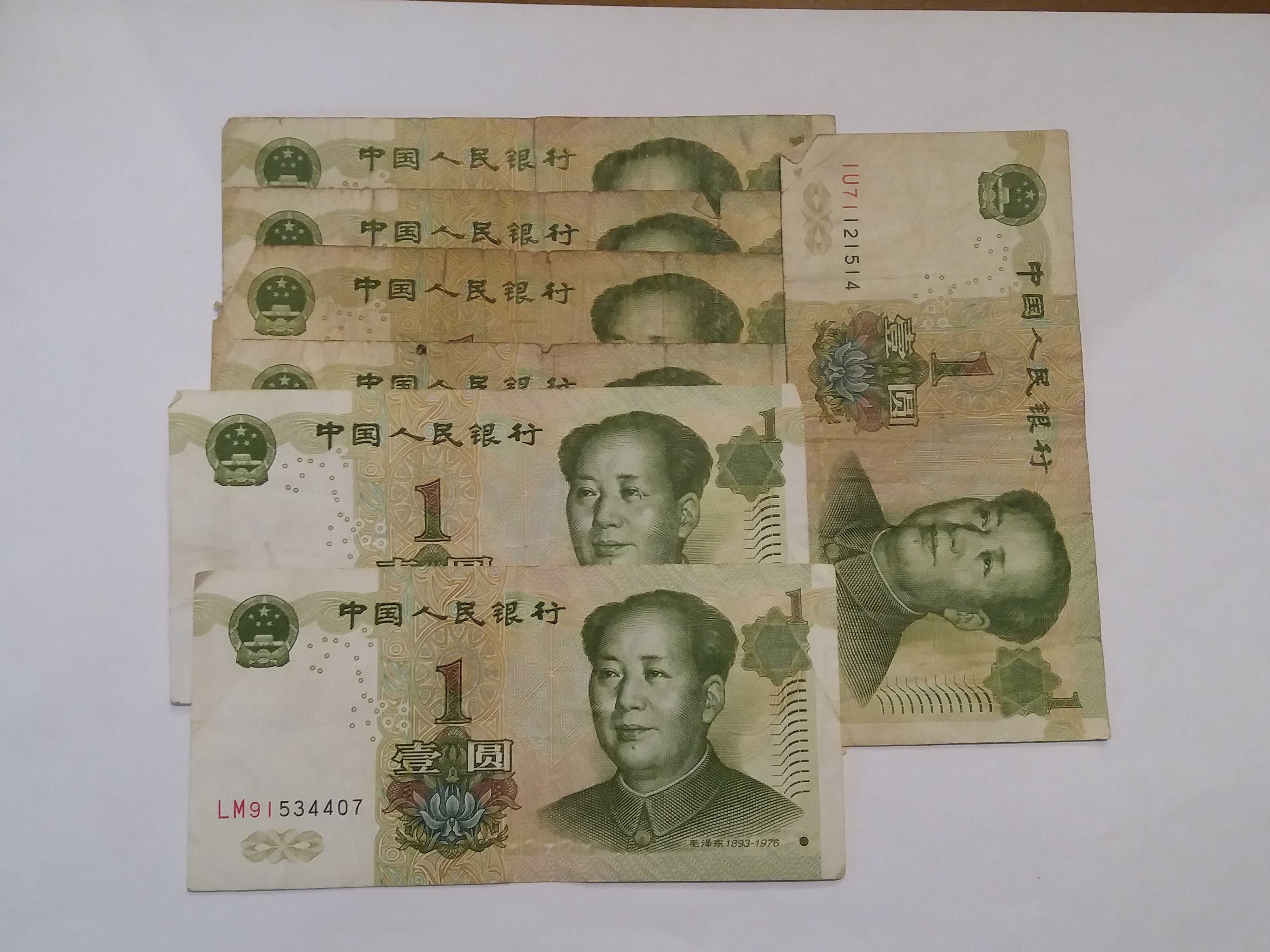 Продам старые банкноты: СССР, Казахстан, Китай, Россия.