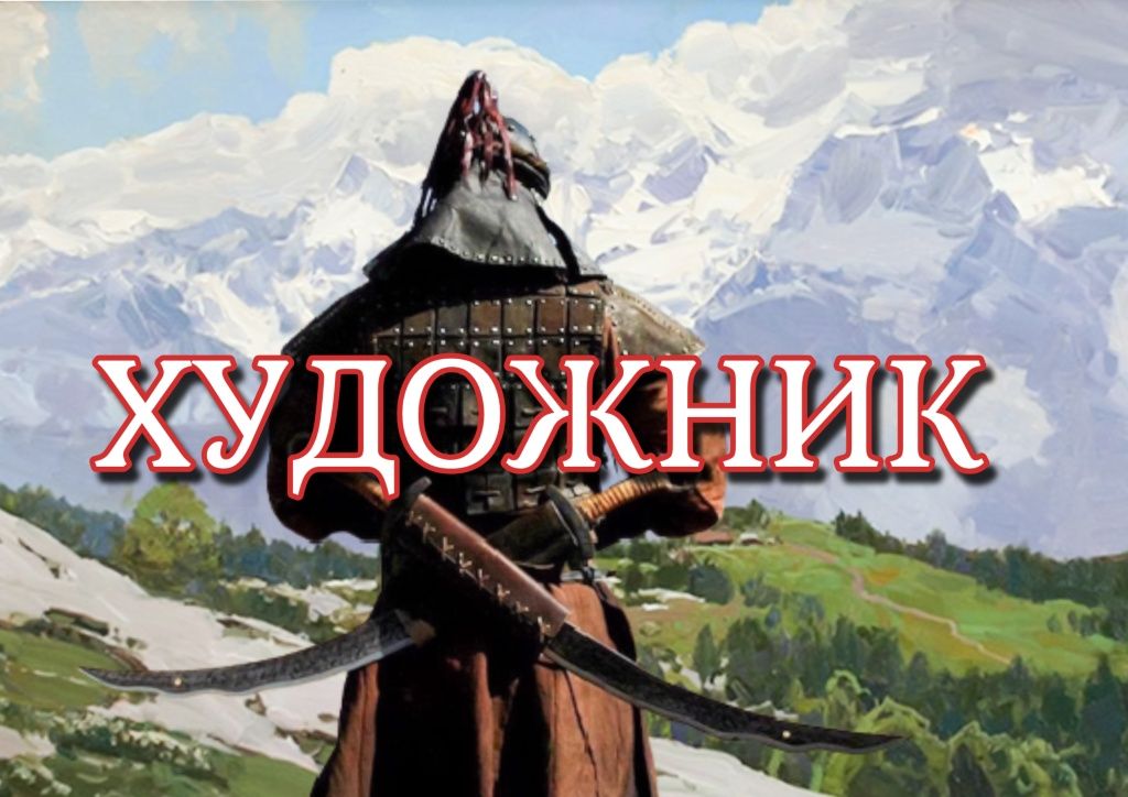 Картины для вашего дома.