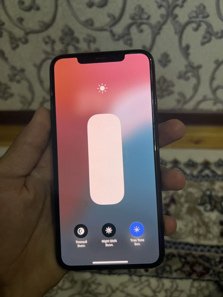 Iphone 11pro max