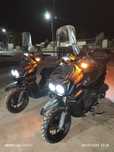Moped / Tank / benzinli skuter