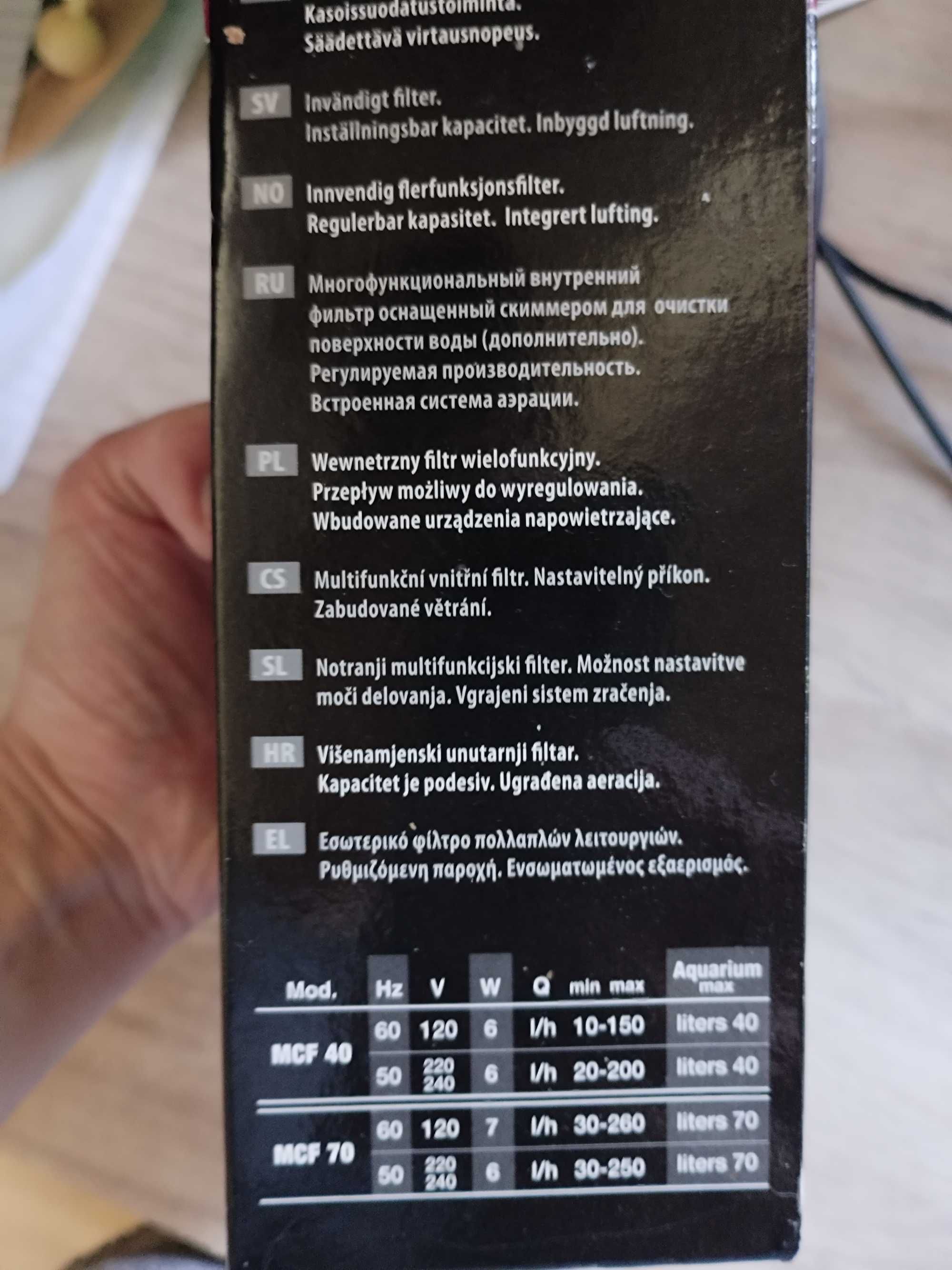Вътрешен филтър за аквариум