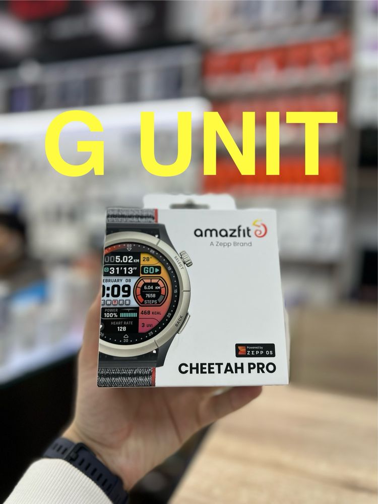 Amazfit Cheetah Pro (оптом)