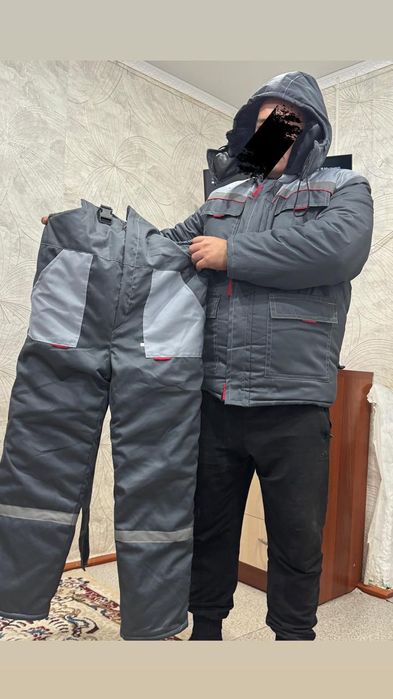 Спец Одежда Бушлат