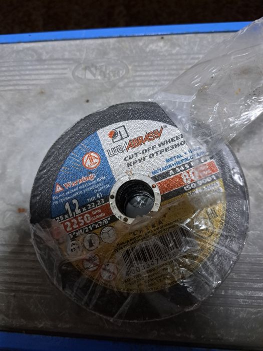 Продам отрезной круг по металлу 125×1,2 150×1,2 :230×1 6 по  цене 200,