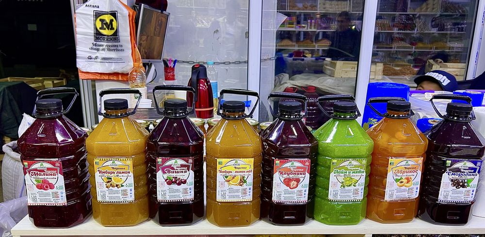 Оптом Варенье в широком ассортименте