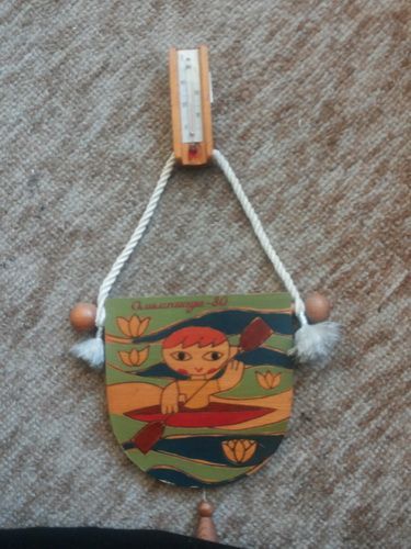 Сувенири от Съветския съюз отпреди 1980 година