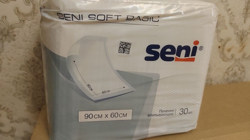 Продам пелёнки новые