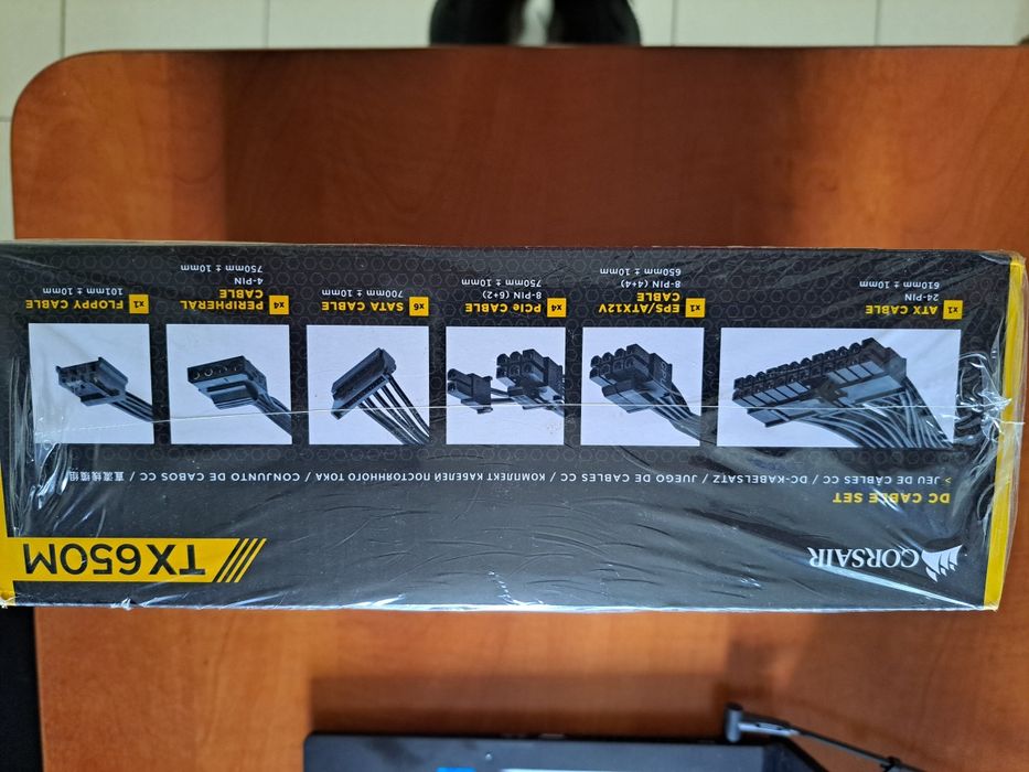 Sursa corsair TX 650M