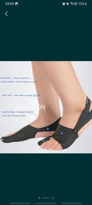 Corector ortopedic elastic pentru picioare