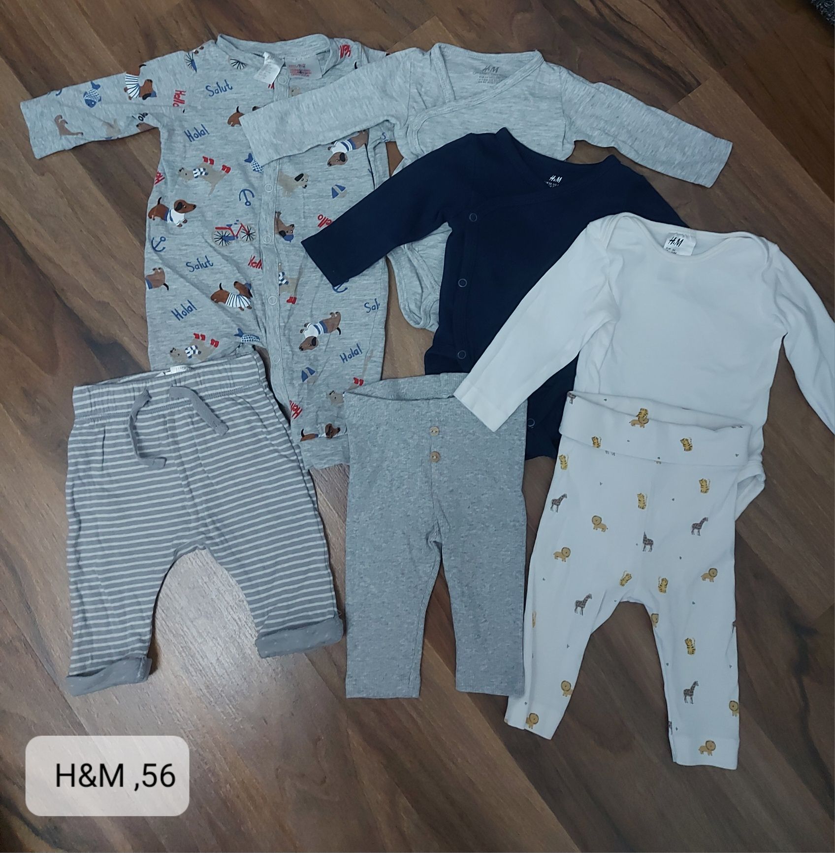 Set 7 piese h&m ,marimea 56