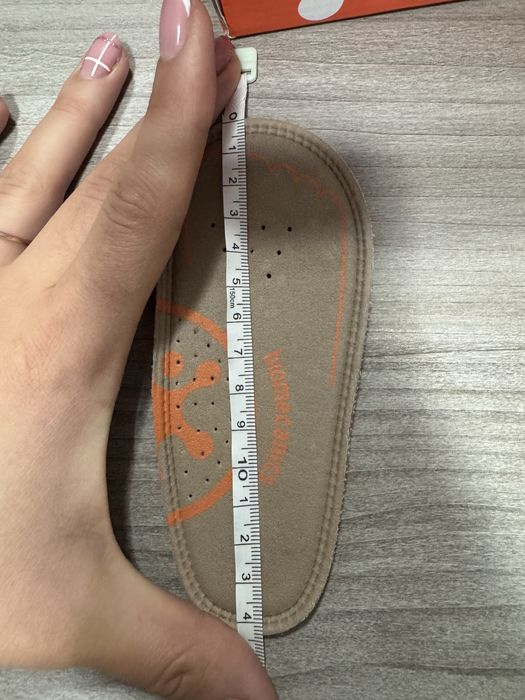 Детски обувки Biomecanics 23