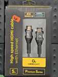 Cablu HDMI cu Ethernet 5 metri