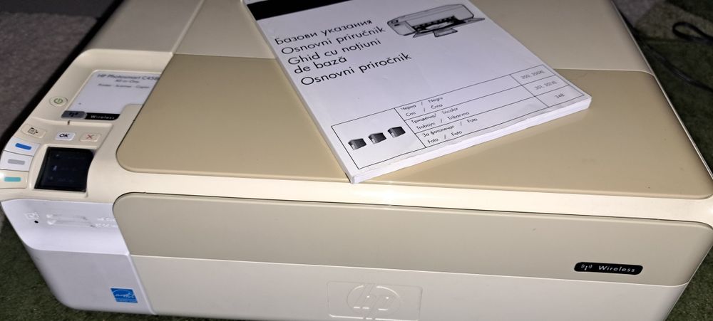 Imprimanta HP C4580