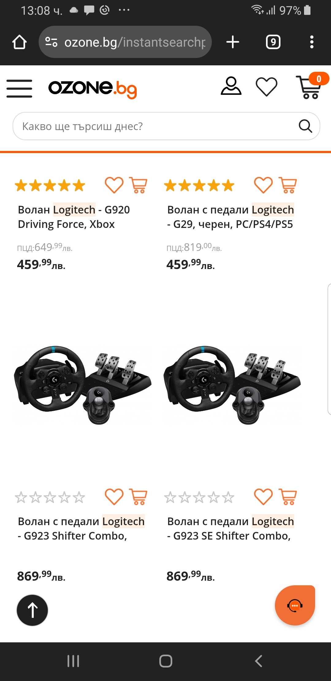 PlayStation 4 Pro 2TB Logitech G волан педали и shifter combo скорости