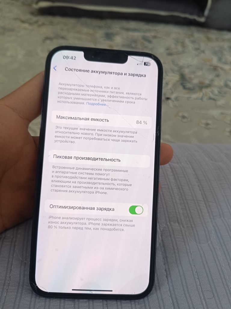 Iphone 13 pro 512