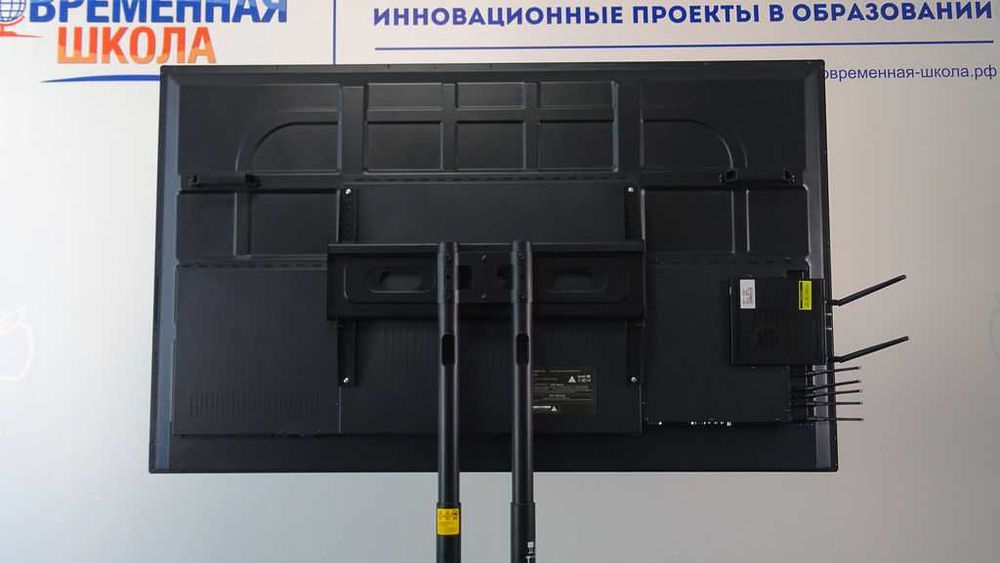 Интерактивная сенсорная панель 75 + ops + ношка + установка