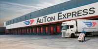 Китай до Узбекистан AliTon Express специальная линия
