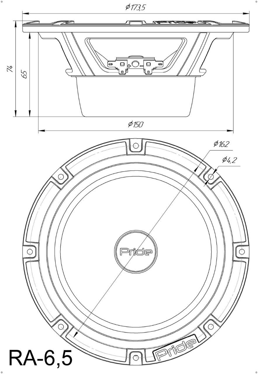 Pride Audio Ruby Air 6.5