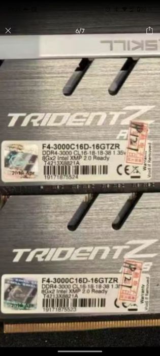 8x2 ОЗУ g skill trident z rgb XMP 3000 Mhz ddr4