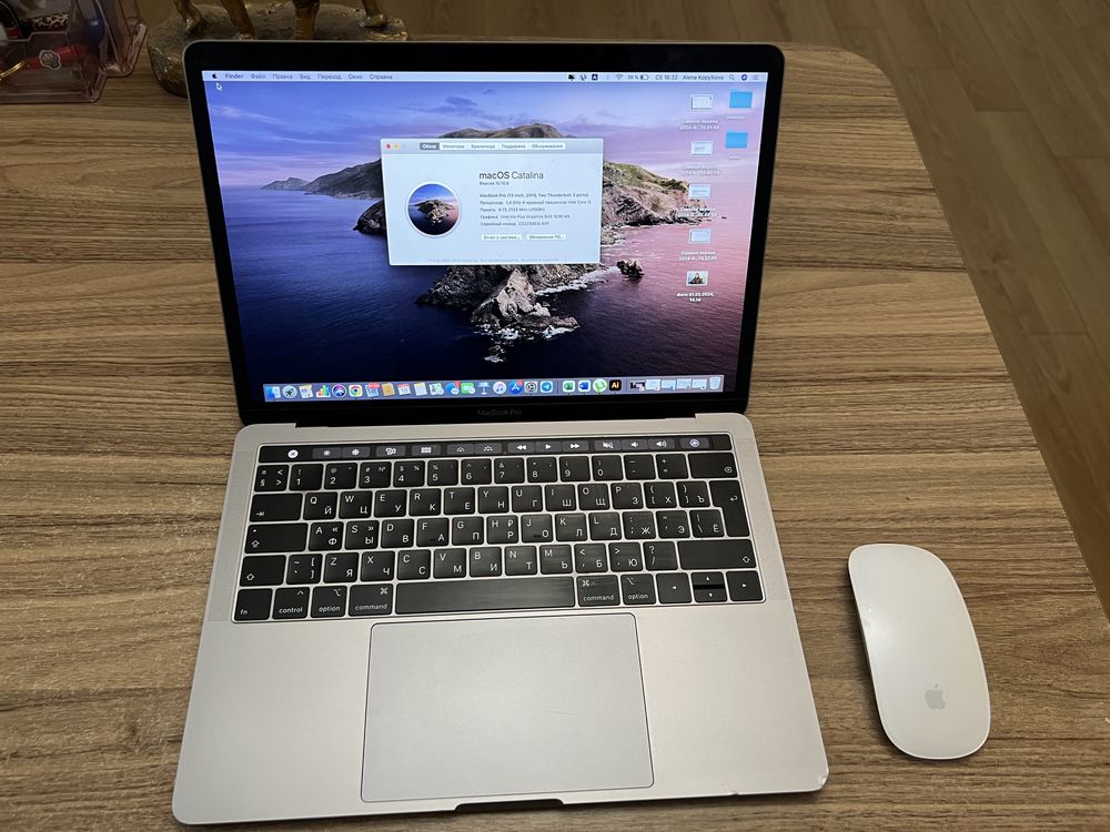 Macbook pro 2019