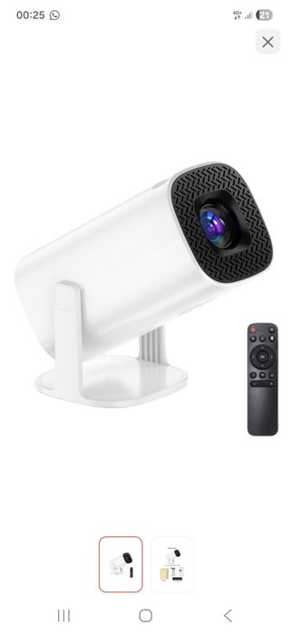 Проетор для дома