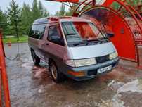 Toyota town ace 4WD