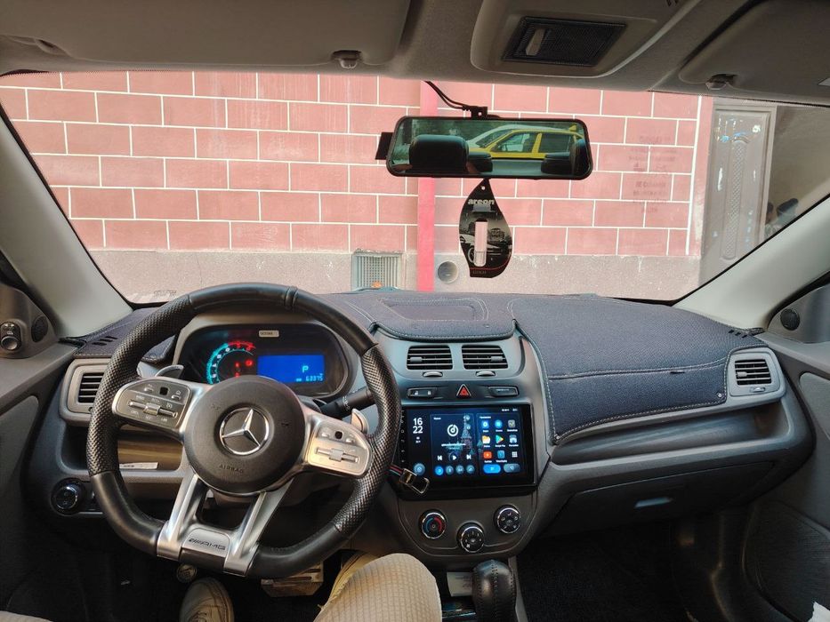 Коблт сотилади холат идял