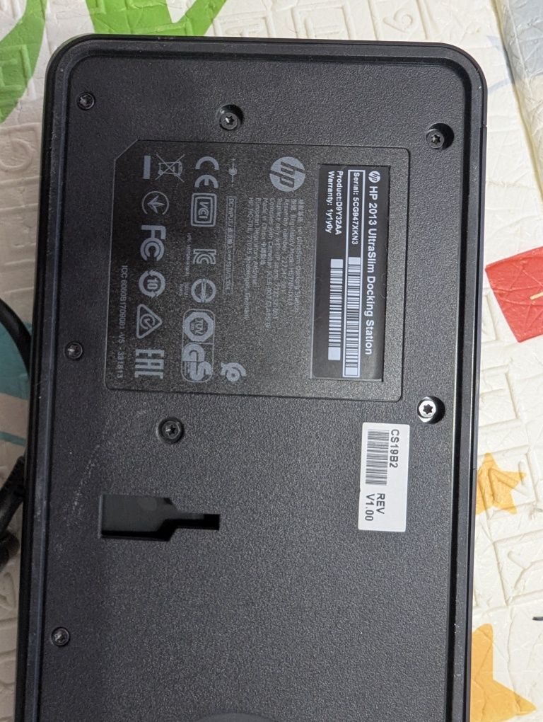 HP 2013 Ultraslim Docking Station statie de andocare