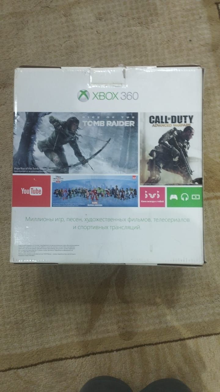 XBOX 360 почти в новом состоянии