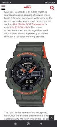 g shock limited edition