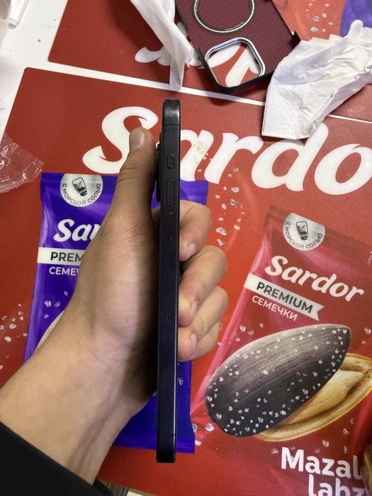 IPhone 15pro max ideal