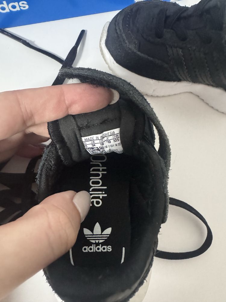 Бебешки маратонки Adidas Retropy