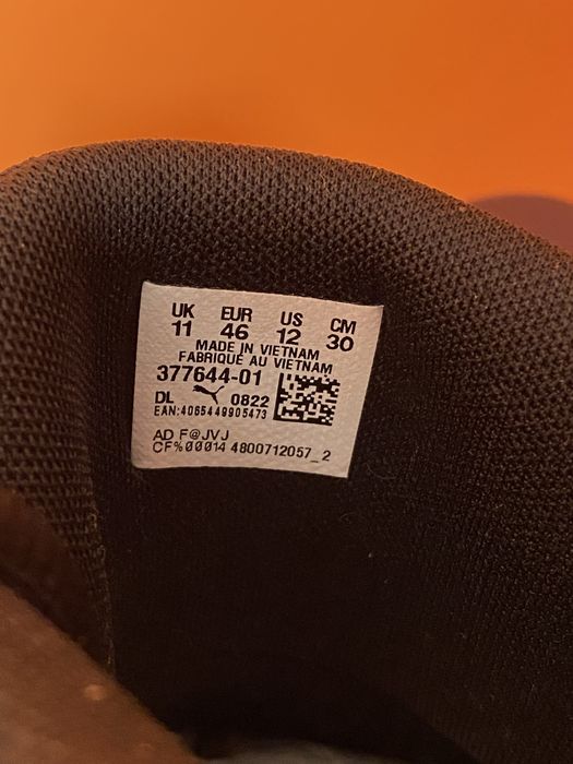 Обувки PUMA MB.02